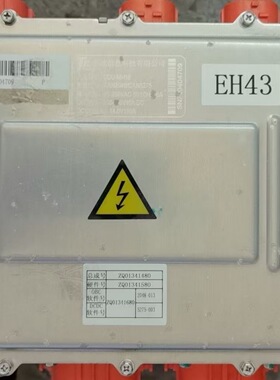 神龙富康车载充电机DCDC充电控制系统ZQ01341480拆车件保装车正常