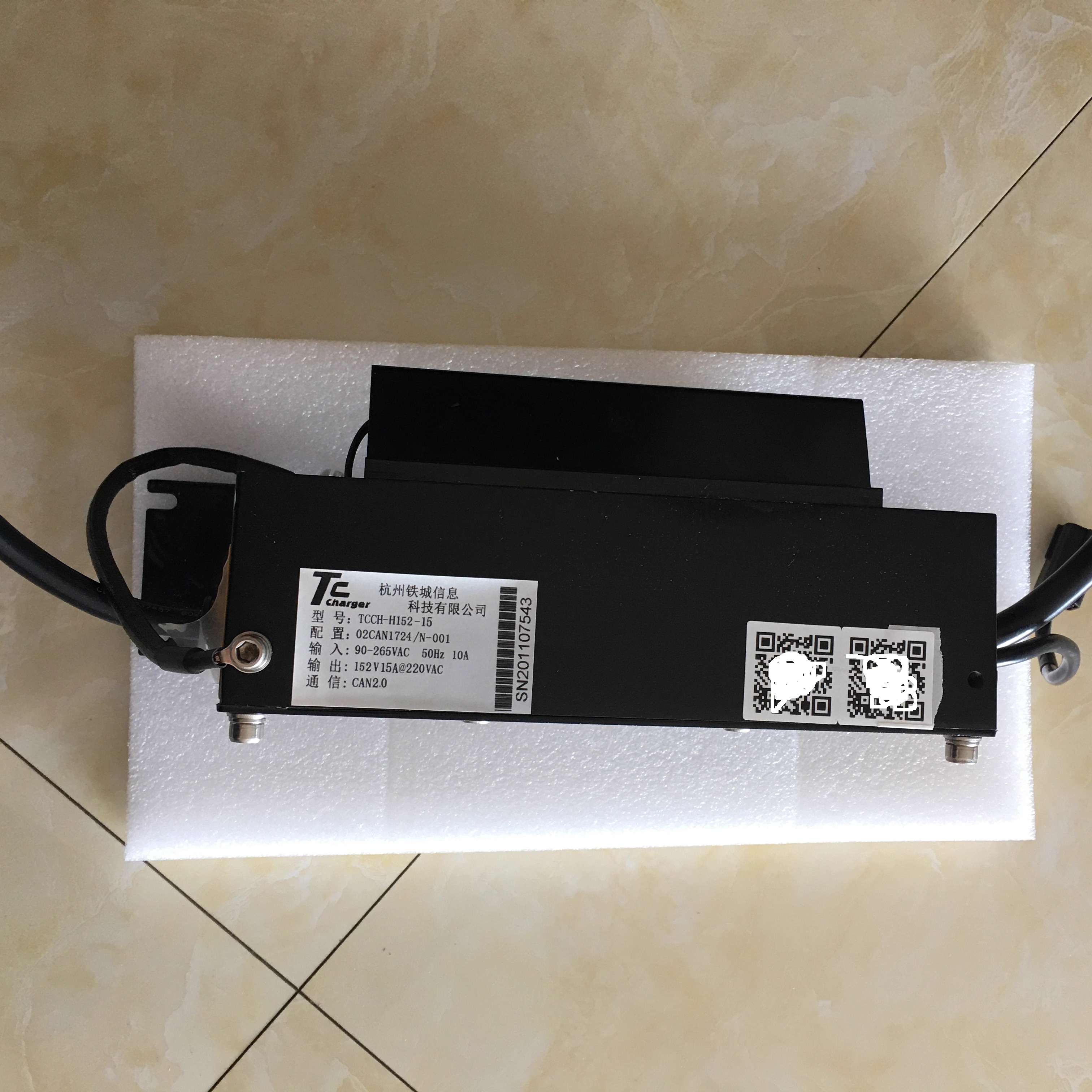 江铃e200长安奔奔迷你充电机DCDC