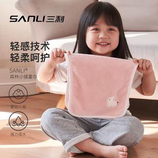 擦手巾布可爱宝宝洗澡擦头小毛巾搽手巾家用 三利儿童毛巾可挂式