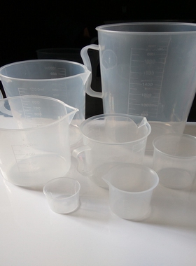 塑料量杯塑料烧杯30/50/100/250/500/1000/2000/3000/5000ml