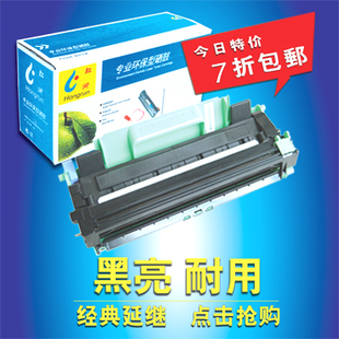 M1840 1801 2040 F2070 M7206 LD201硒鼓 2071 联想7206