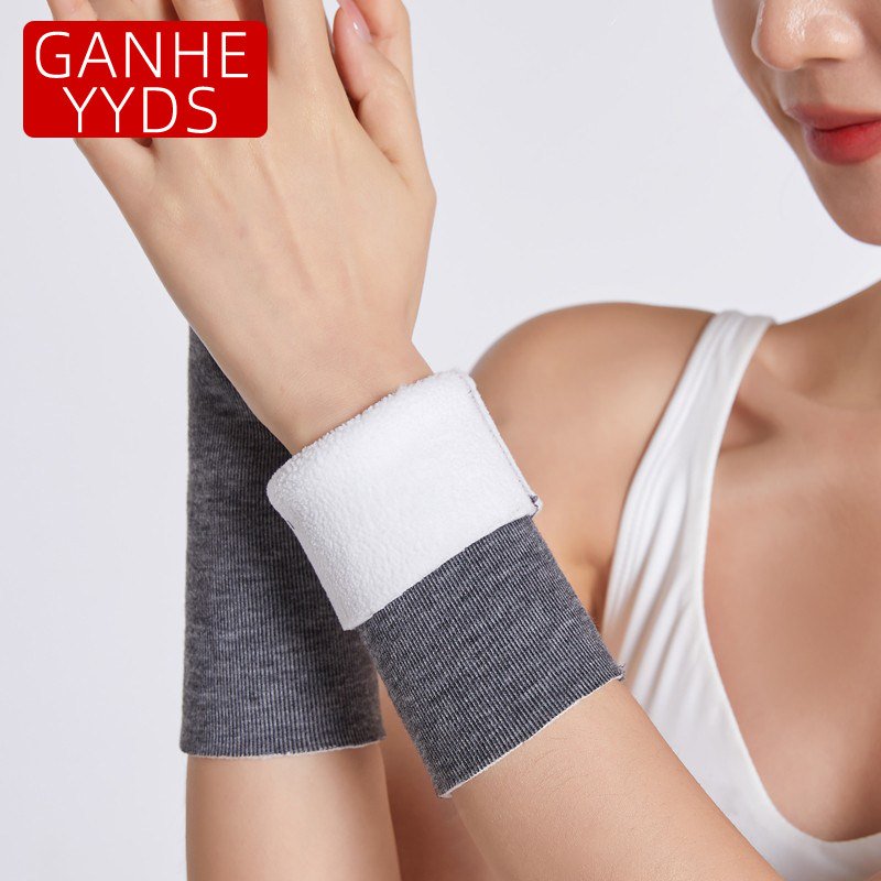 薄款一体绒护腕保暖男女保护手腕护套关节防寒运动透气时尚手套热