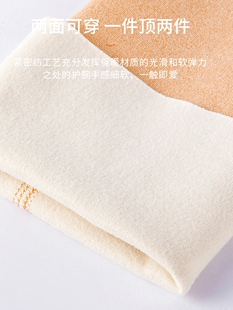 夏季 德绒护腕保暖男女手腕套关节护肘防寒透气胳膊护套薄运动时尚