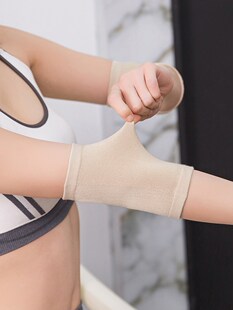 男女夏季空调房保暖护肘棉线短护臂防硌胳膊肘套无痕轻薄护胳膊肘