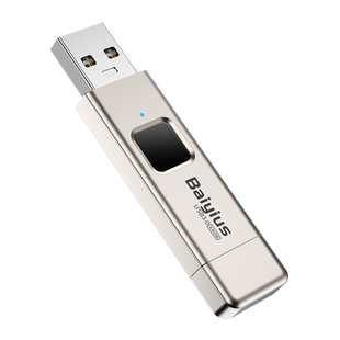 百艺指纹加密手机电脑两用U盘type-c高速3.0商务办公双接口优盘