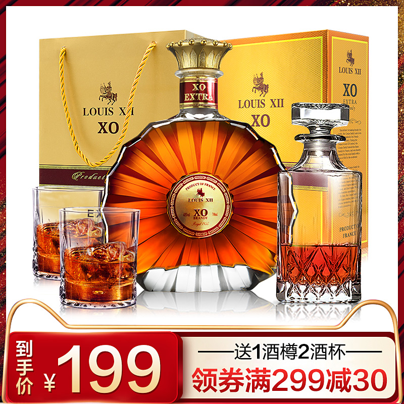 ·¨¹úÑó¾ÆXO·Ò×Ê®¶þ700ml°×À¼µØÀñºÐÌ××°ÁÒ¾Æ ÔÆ¿½ø¿ÚË;Ʊ°üÓÊ