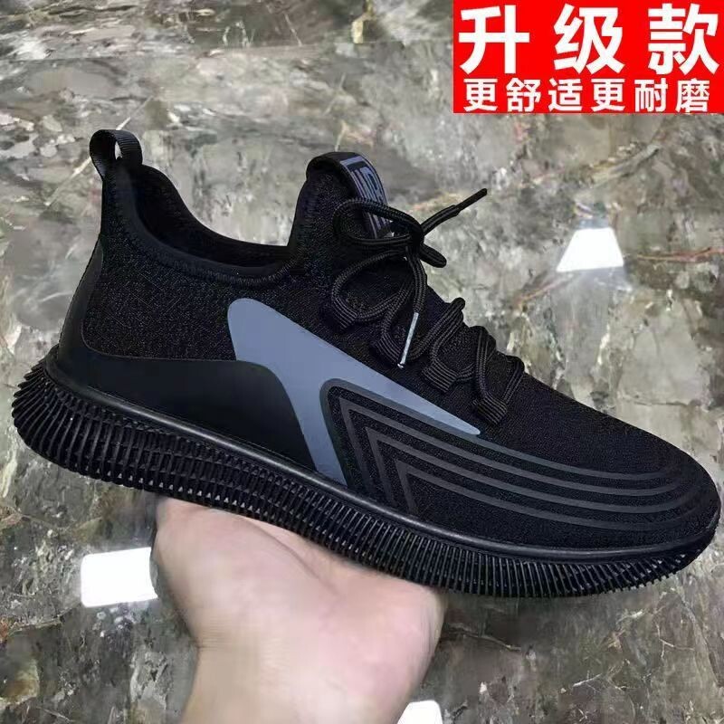 新款男士休闲运动鞋黑底透气网布跑步鞋地摊跑量鞋单鞋工厂批发