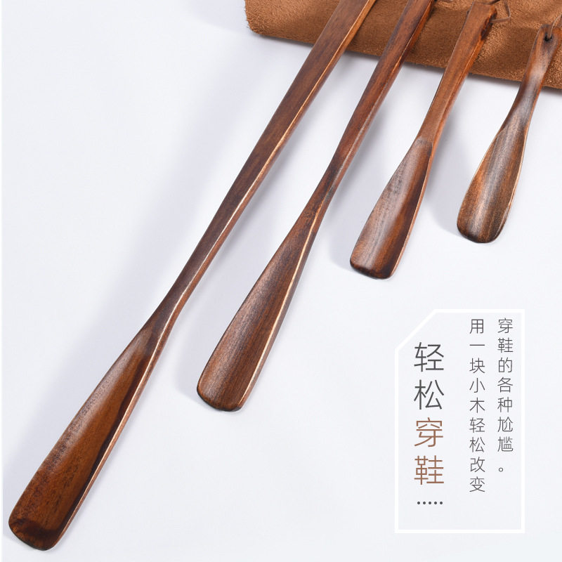 实木复古鞋拔子长柄老人孕妇提鞋器家用鞋扒子溜子穿鞋神器鞋抽长