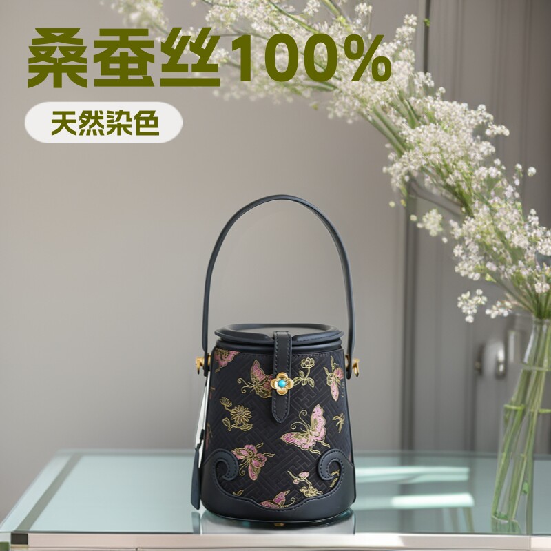 非遗宋锦水桶包 新中式斜挎包 真皮旗袍包 水桶型 手提便携