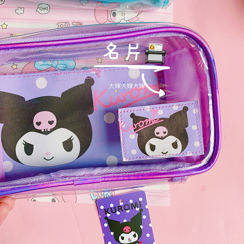 PVC 투명 쿠로미 연필 가방 멀 MLD 문구 상자 JK 방수 귀여운 대용량 계피 개 푸딩 수납