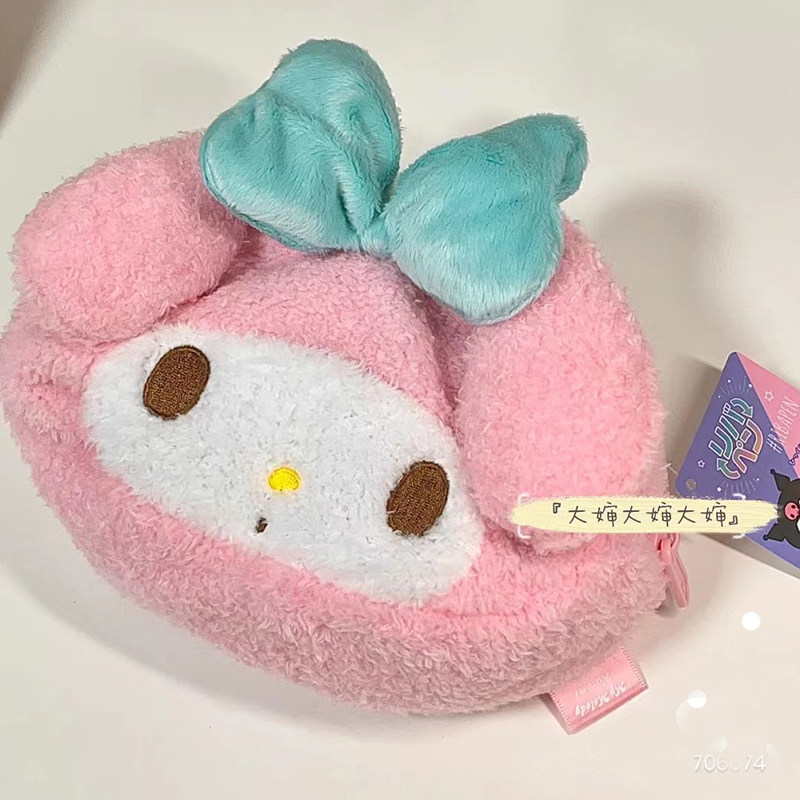 쿠로미 멜로디 양면 연필 가방 봉제 화장품 가방 편지지 상자 대용량 귀여운 일본 부드러운 소녀 유귀 개