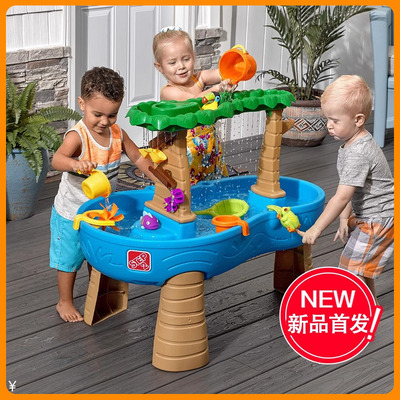 美国step2儿童水上乐园热带雨林