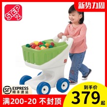 step2美国进口儿童小泰克玩具车2