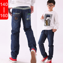 Chemise garcon à manche longue - Ref 2078239 Image 11