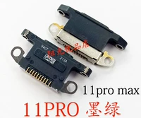 11pro/Max Dark Green Single Hail Plug