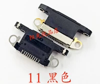 11 черная одинарная заглушка