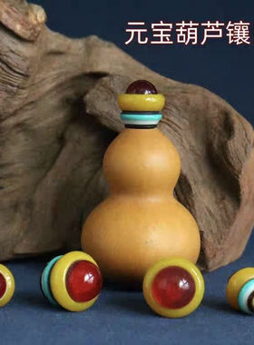 文玩葫芦镶口天然配件龙头胡芦配饰口盖塞子手把镶嵌大全葫芦镶口