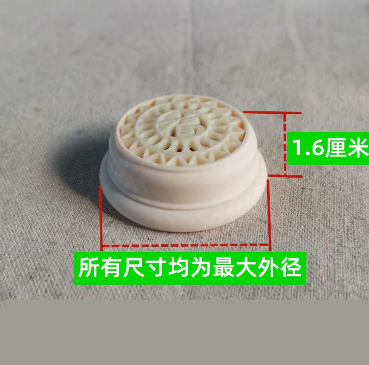 仿象牙蝈蝈葫芦口盖葫芦口蝈蝈笼子配件盖蒙心口圈配件