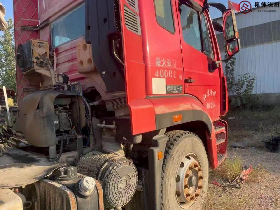 12月30日徐州苏CLA519号豪瀚牌重型半挂牵引车一辆（不包含车牌）网络拍卖公告