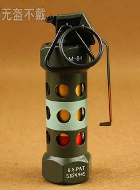 Cosplay 美式M84游戏模型F1 M18  M26 M67 MK13 CF道具 军迷模型