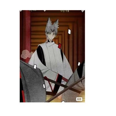 来图定制  排球少年 北信介 神隐 cos服