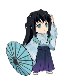 来图定制  鬼灭之刃同人和服cos 时透无一郎梅雨季 cos服