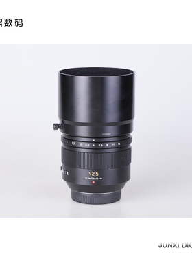 二手 松下42.5mm F1.2 ASPH lumixG徕卡大光圈全画幅微单定焦镜头