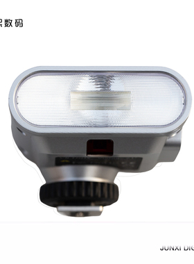 VILTROX唯卓仕VINTAGE Z1复古机顶摄影补光灯光引闪闪光TTL二手