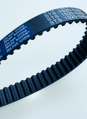 贝递橡胶同步带1520-S8M 1544-S8M 1552-S8M 1600-S8M满50包邮