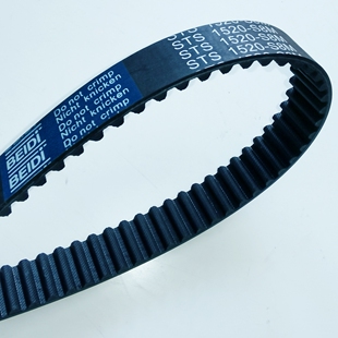 1552 1544 1600 S8M满50 贝递橡胶同步带1520 包邮 S8M