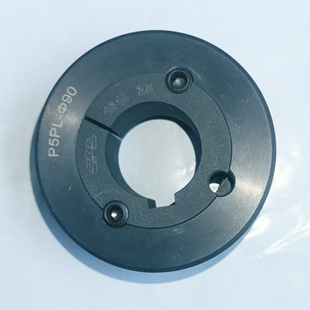 促销现货45钢多沟带轮5PL90即5个沟直径90PL多楔带轮内配1610锥套