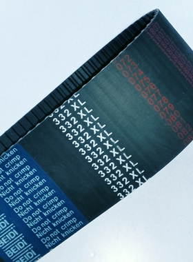 BEIDI橡胶同步带320XL 322XL 330XL 332XL 334XL 336XL满50包邮