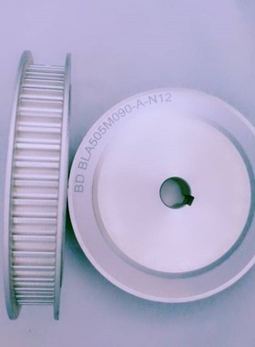 现货包邮5M槽宽11可配10宽同步皮带轮BD BLA505M090-A-N12 N14