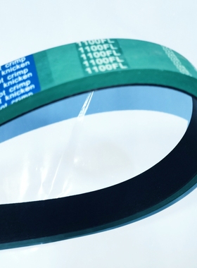 促销包邮自动糊盒机进纸皮带 橡胶平皮带 喂料带绿色软胶1100FL