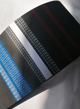 促销BEIDI橡胶皮带264S3M 267S3M 270S3M 276S3M 279S3M满50包邮