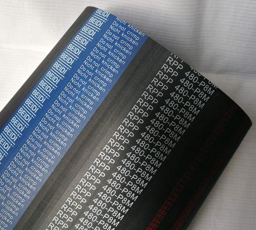 贝递BEIDI同步带RPP2600-P8M 2680-P8M 2720-P8M 2800P8M满50包邮