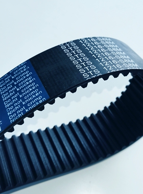 促销贝递橡胶皮带1160-S8M 1184-S8M 1200-S8M 1216-S8M满50包邮