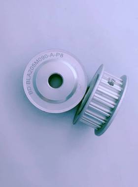 包邮BEIDI 5M槽宽11可配10宽20齿同步皮带轮BLA205M090-A-P8 N10