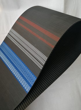 贝递BEIDI同步带230S5M 235S5M 290S5M 315S5M 405S5M满50包邮