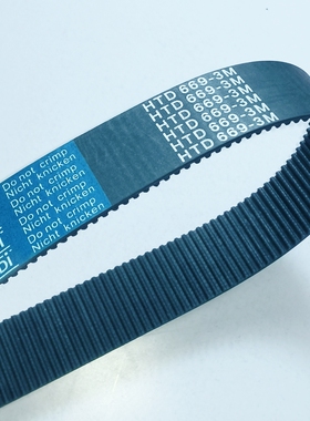 促销贝递橡胶同步带648-3M 654-3M 660-3M 669-3M 675-3M满50包邮