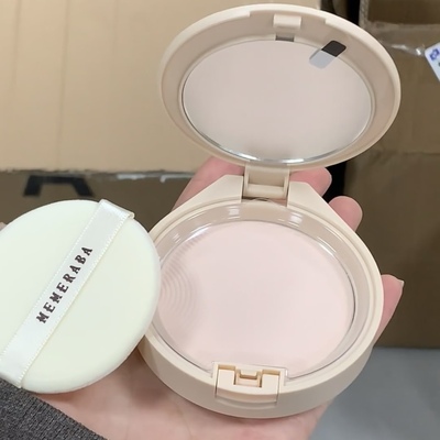 控油定妆粉饼提肤色雾面哑光