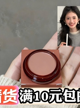 sweetmint软糯糯慕斯土豆泥腮红 柔雾感低饱和胭脂膏自然