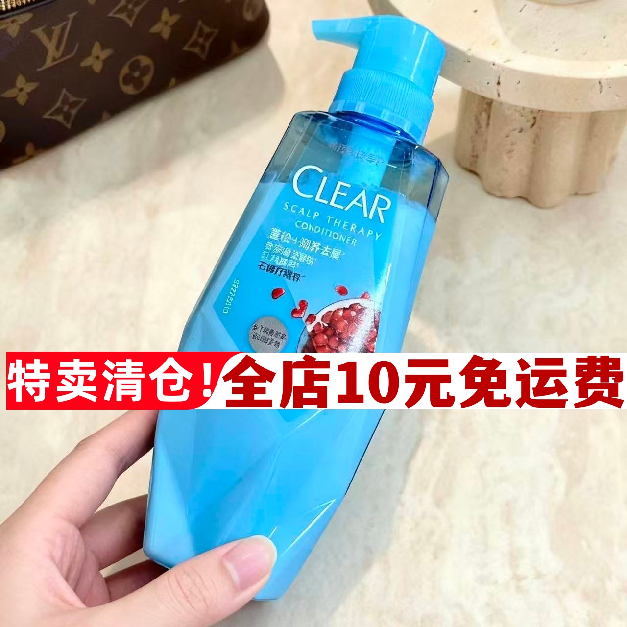 大碗护发！端栀子花补水保湿修复护发乳 注意日期24年10月！