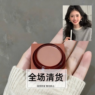 sweetmint软糯糯慕斯土豆泥腮红 柔雾感低饱和胭脂膏自然