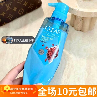 大碗护发!端栀子花补水保湿修复护发乳 注意日期24年10月!