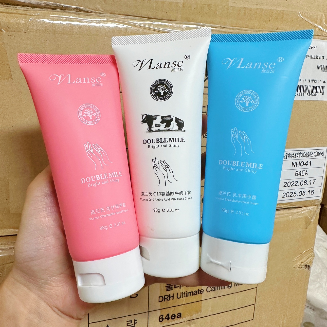 葳兰氏牛奶乳木果洋甘菊护手霜