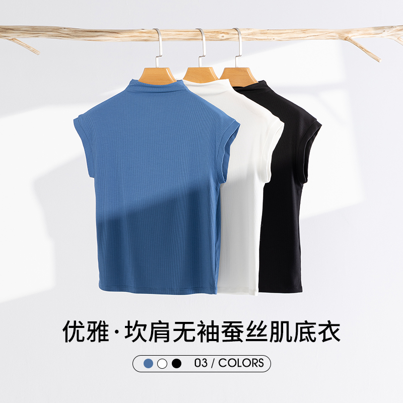 春夏秋桑蚕丝罗纹女款小飞袖T恤