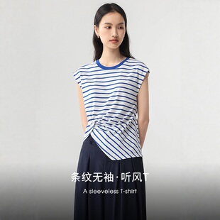 飞袖 夏BretonTop海魂凉感94精梳棉女T恤圆领条纹无袖 侧边褶皱开叉