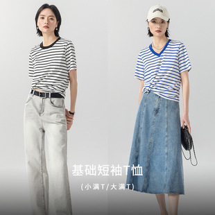 春夏BretonTop海魂风凉感94%精梳有机棉女T恤条纹罗纹圆领V领黑白