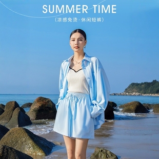 短裤 女士中裤 高腰免烫抗皱抽绳空气感宽松居家休闲白 凉感新款 夏季